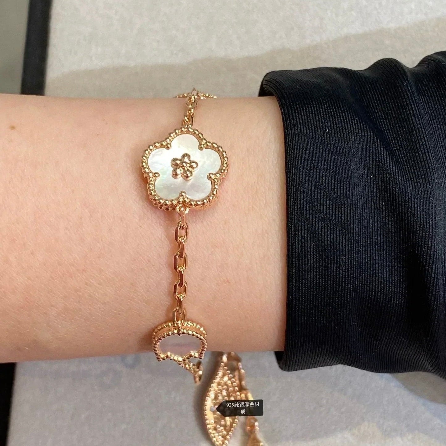 ¡®Glow Jewelry¡¯LUCKY SPRING 5 MOTIF BRACELET
